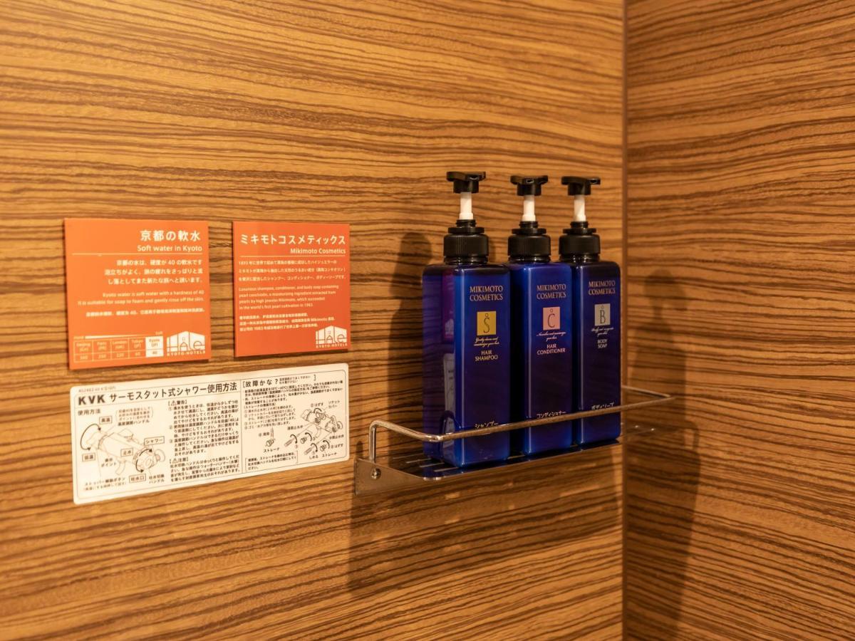 Hotel Hale Kyoto Tambaguchi Exterior foto